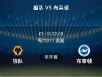 爱游戏体育直播-越战越勇！欧预赛比赛球员战意十足的简单介绍