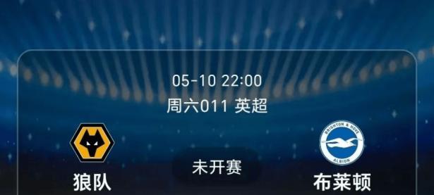 爱游戏体育直播-越战越勇！欧预赛比赛球员战意十足的简单介绍