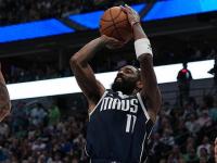 爱游戏网页版登录入口-热火主场不敌独行侠，独行侠遥遥领先的简单介绍