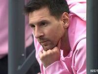 爱游戏网页版入口-梅西接受新闻媒体采访，表态未来的简单介绍