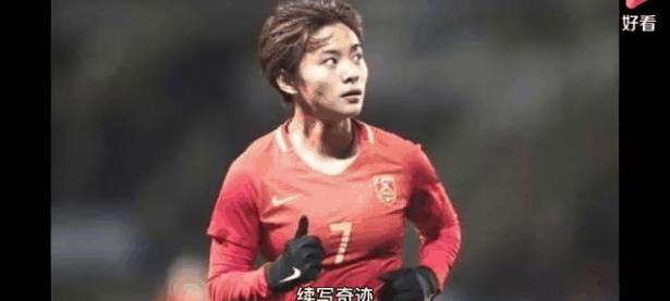 爱游戏登录入口-东京女足奥运会最新名单曝光，中国女足实力不容小觑的简单介绍