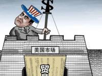 爱游戏官网网页版入口-包含加拿大队遭遇困境，寻找突破口的词条