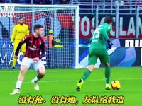 爱游戏体育平台-阿贾克斯横扫尤文图斯晋级欧国联资格决赛的简单介绍