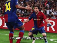 爱游戏官方入口-亚眠客场告捷，引发球迷狂欢的简单介绍