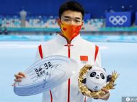 爱游戏体育地址-澳大利亚队破冰成功，夺得首枚金牌