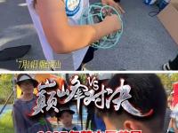 爱游戏登录-足球联赛激情不断，竞技风暴席卷的简单介绍