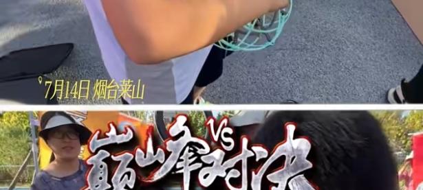 爱游戏登录-足球联赛激情不断，竞技风暴席卷的简单介绍