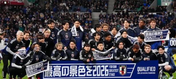 爱游戏app下载-日本球队历史性晋级，引发热议