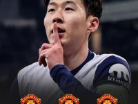 爱游戏网页版入口-热刺后卫受罚，因红牌停赛一场的简单介绍