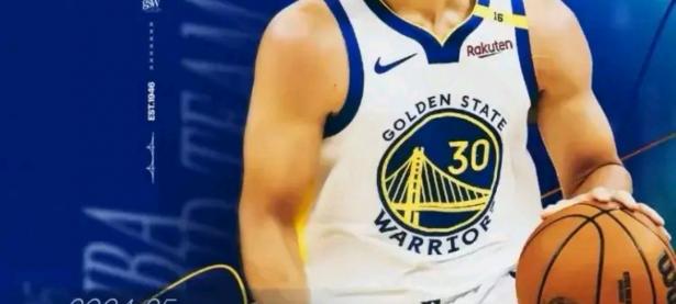 勇士球星库里再次当选全明星队长