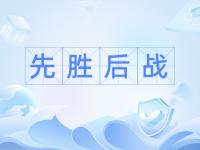 爱游戏官方登录入口-人在攻守转换队员团结努力实现胜利的简单介绍