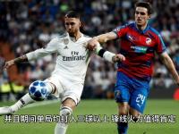 格拉纳达新援登场即收获进球，成为球队锋线利器的简单介绍