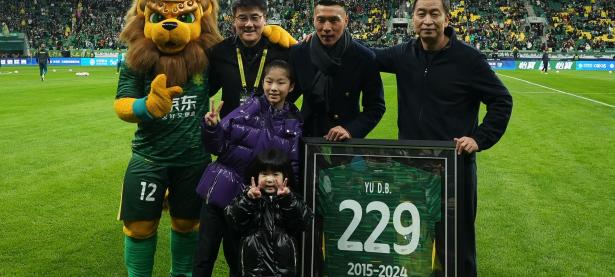 爱游戏官网入口-包含中国足球协会充电站开启国家队备战的词条