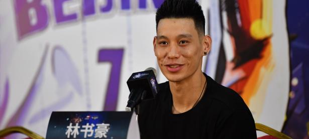 爱游戏登录-林书豪领军取得顶级表现，助力球队升至次席的简单介绍
