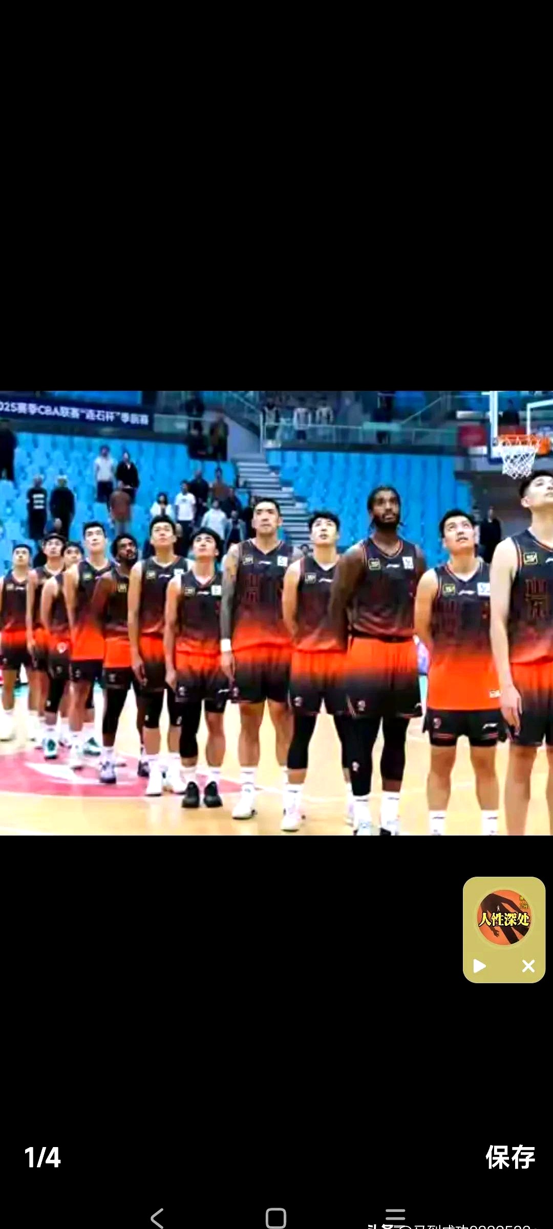 CBA球员职业生涯先后参加多场比赛(cba球员职业生涯先后参加多场比赛的是谁) CBA球员职业生涯先后参加多场比赛(cba球员职业生涯先后参加多场比赛的是谁)