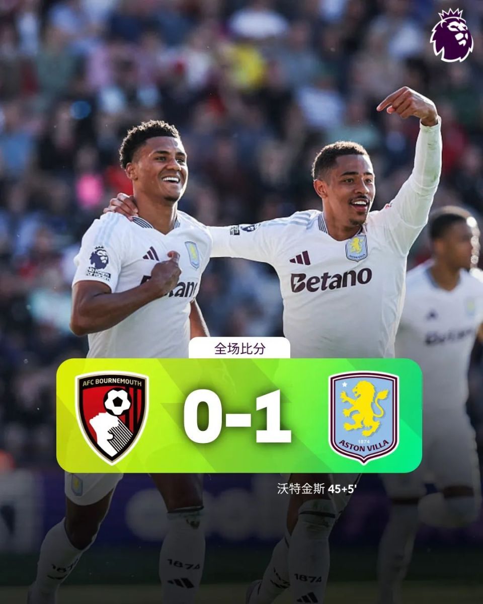 南安普顿客场大胜,取得关键分的简单介绍 南安普顿客场大胜,取得关键分的简单介绍