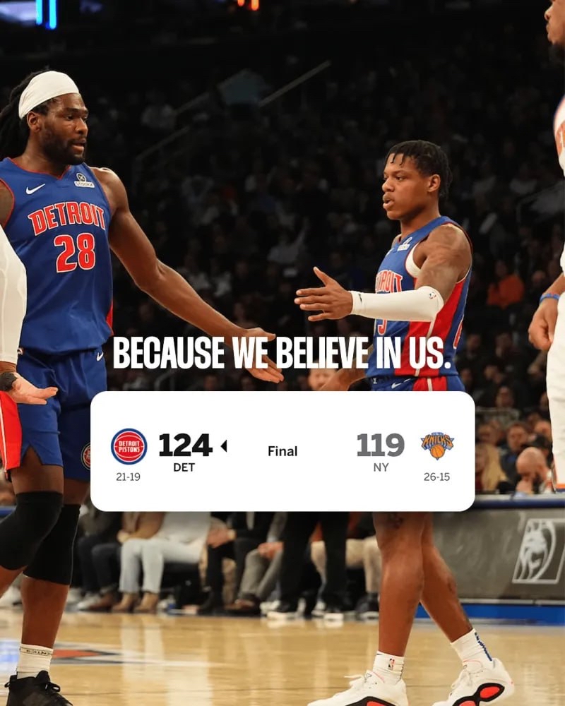 NBA常规赛揭幕,球迷欢呼狂热(nba常规赛揭幕,球迷欢呼狂热是哪一场) NBA常规赛揭幕,球迷欢呼狂热(nba常规赛揭幕,球迷欢呼狂热是哪一场)