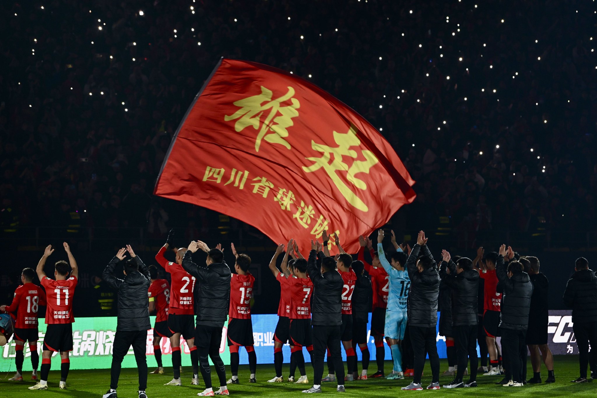 热血足球竞技,中超球队豪取连胜的简单介绍 热血足球竞技,中超球队豪取连胜的简单介绍