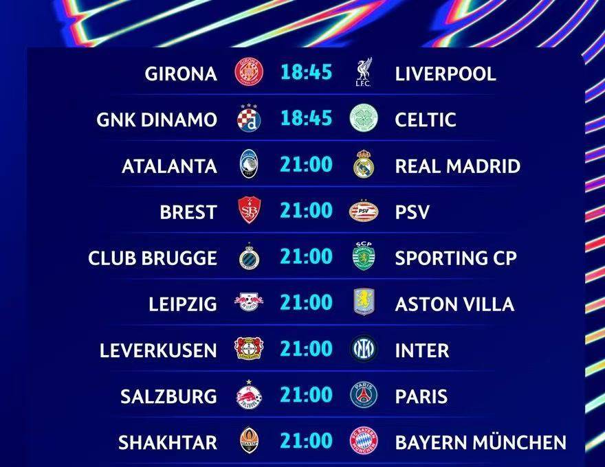 RB莱比锡主场轻松取胜,积分逼近榜首的简单介绍 RB莱比锡主场轻松取胜,积分逼近榜首的简单介绍