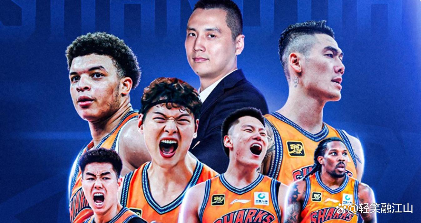 关于山东队主场大胜山西队,展现实力差距的信息 关于山东队主场大胜山西队,展现实力差距的信息