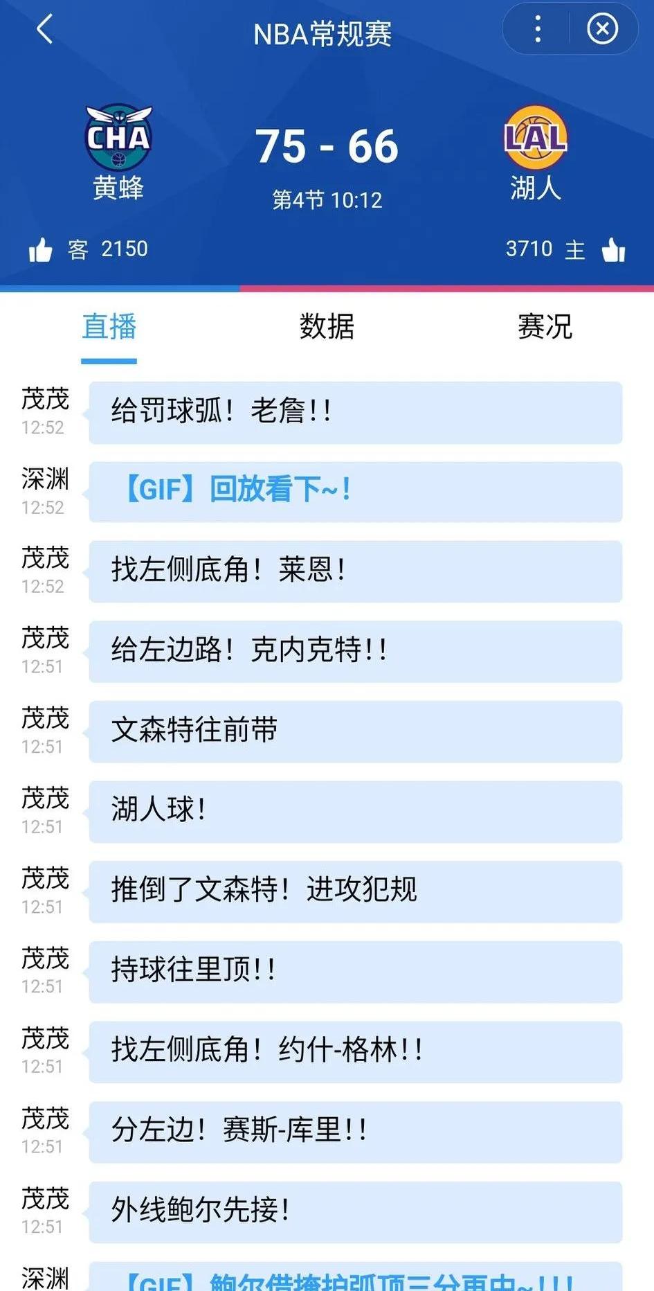 关于黄蜂队实力稳定,战绩节节攀升的信息 关于黄蜂队实力稳定,战绩节节攀升的信息