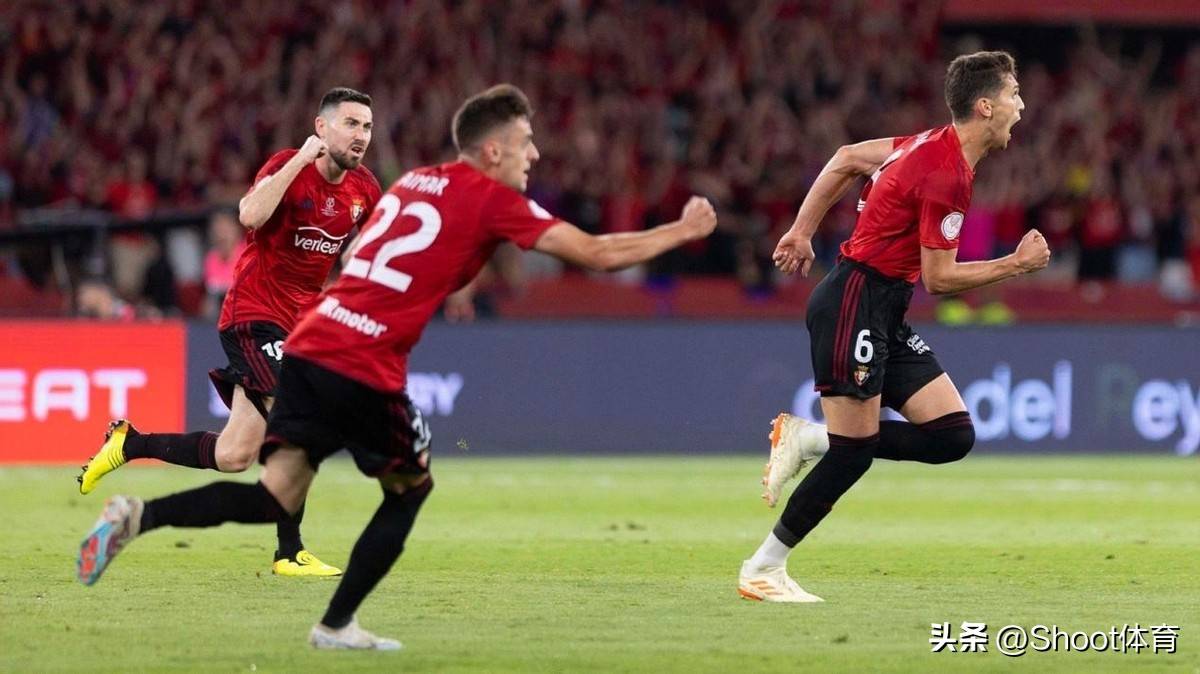 关于维拉利尔主场完胜巴列卡诺,取得联赛开门红的信息 关于维拉利尔主场完胜巴列卡诺,取得联赛开门红的信息