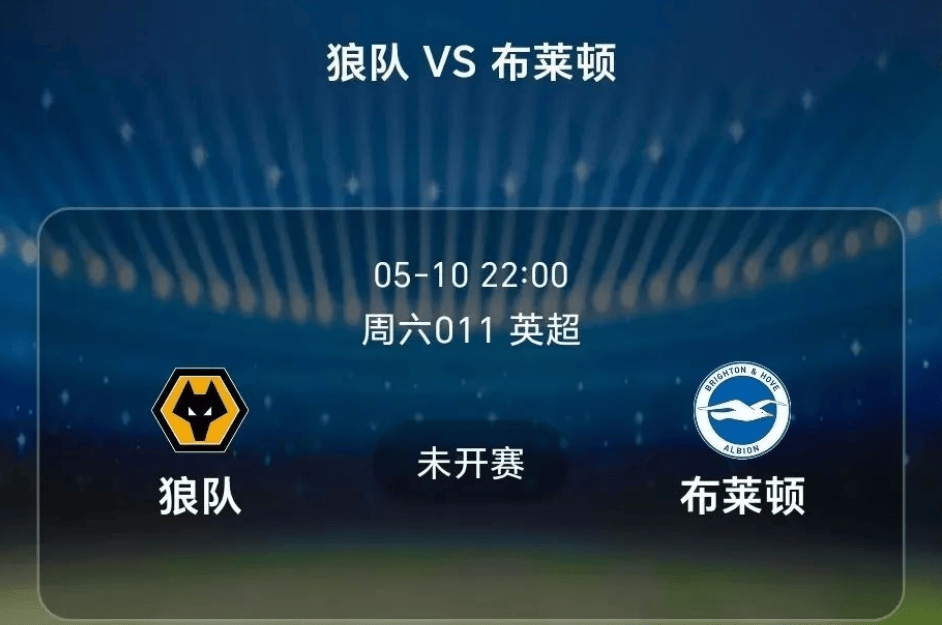 越战越勇!欧预赛比赛球员战意十足的简单介绍 越战越勇!欧预赛比赛球员战意十足的简单介绍