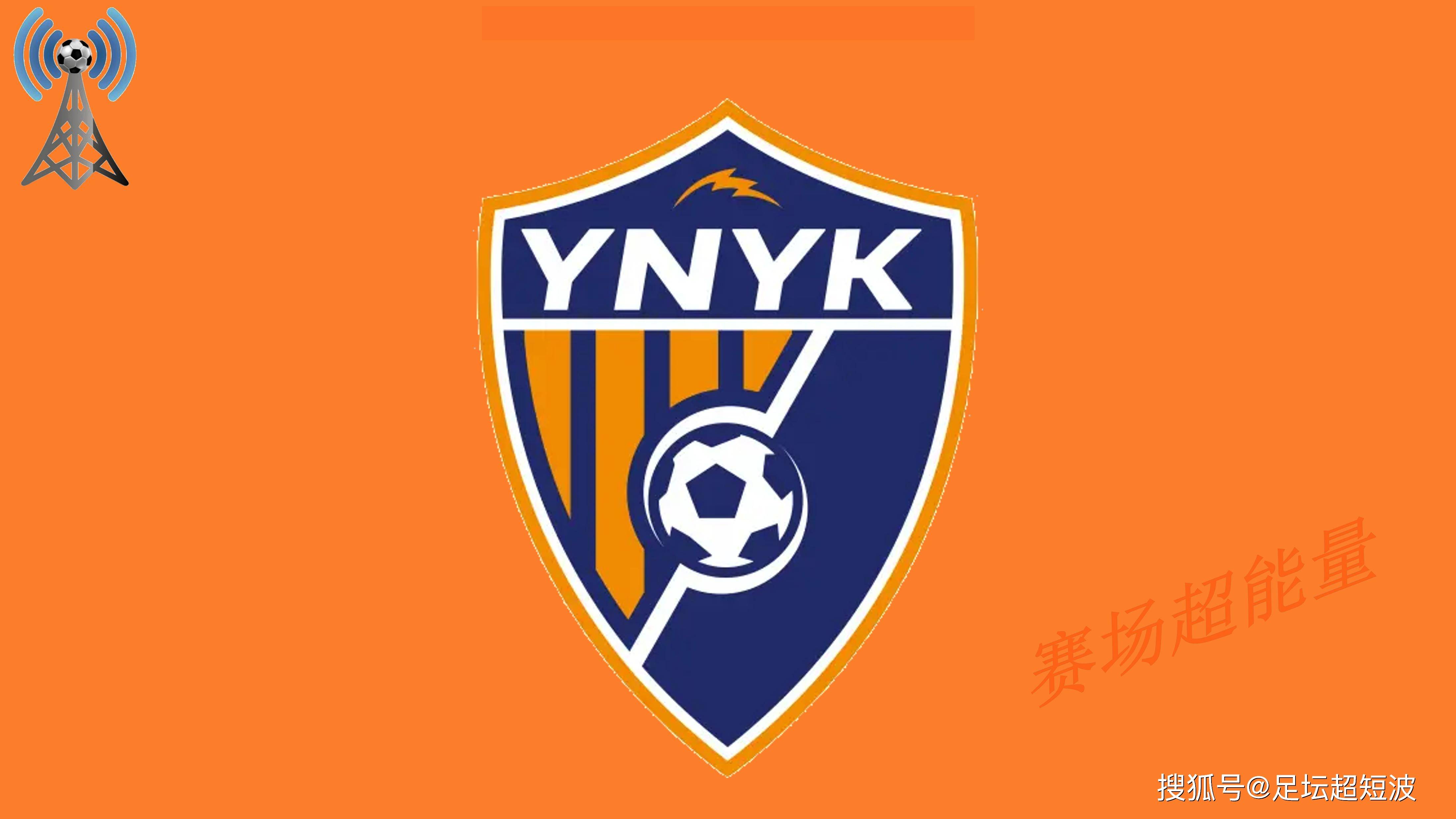 关于北京国安在亚冠中打出封盖,被誉为观众齐声高喊的信息 关于北京国安在亚冠中打出封盖,被誉为观众齐声高喊的信息