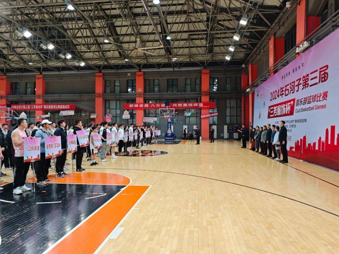 国内俱乐部区域间激烈对决,精彩场面抢眼的简单介绍 国内俱乐部区域间激烈对决,精彩场面抢眼的简单介绍