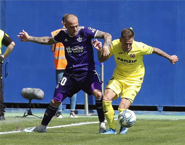 关于格拉纳达客场惨败,面临保级压力的信息 关于格拉纳达客场惨败,面临保级压力的信息