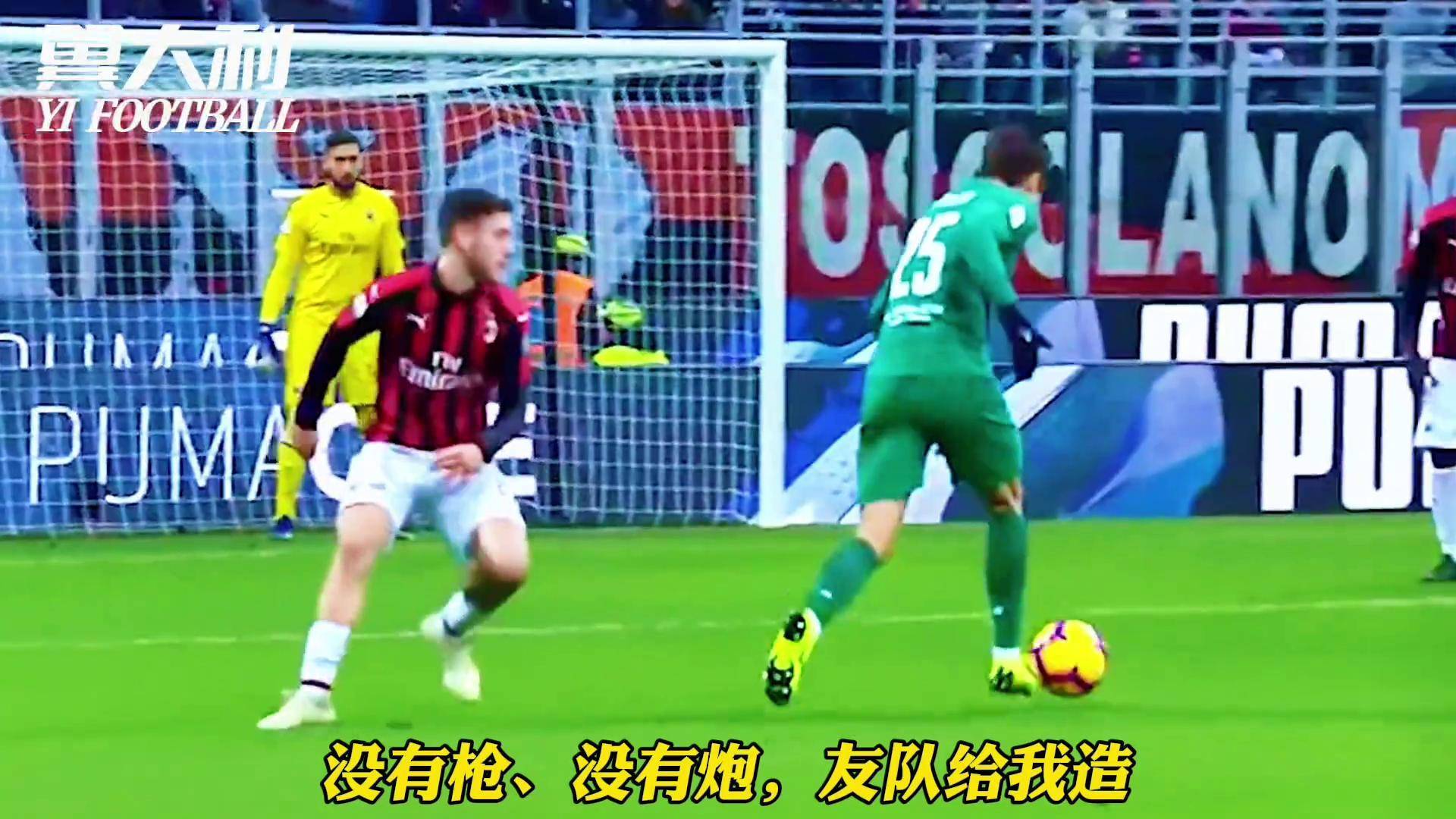 阿贾克斯横扫尤文图斯晋级欧国联资格决赛的简单介绍 阿贾克斯横扫尤文图斯晋级欧国联资格决赛的简单介绍