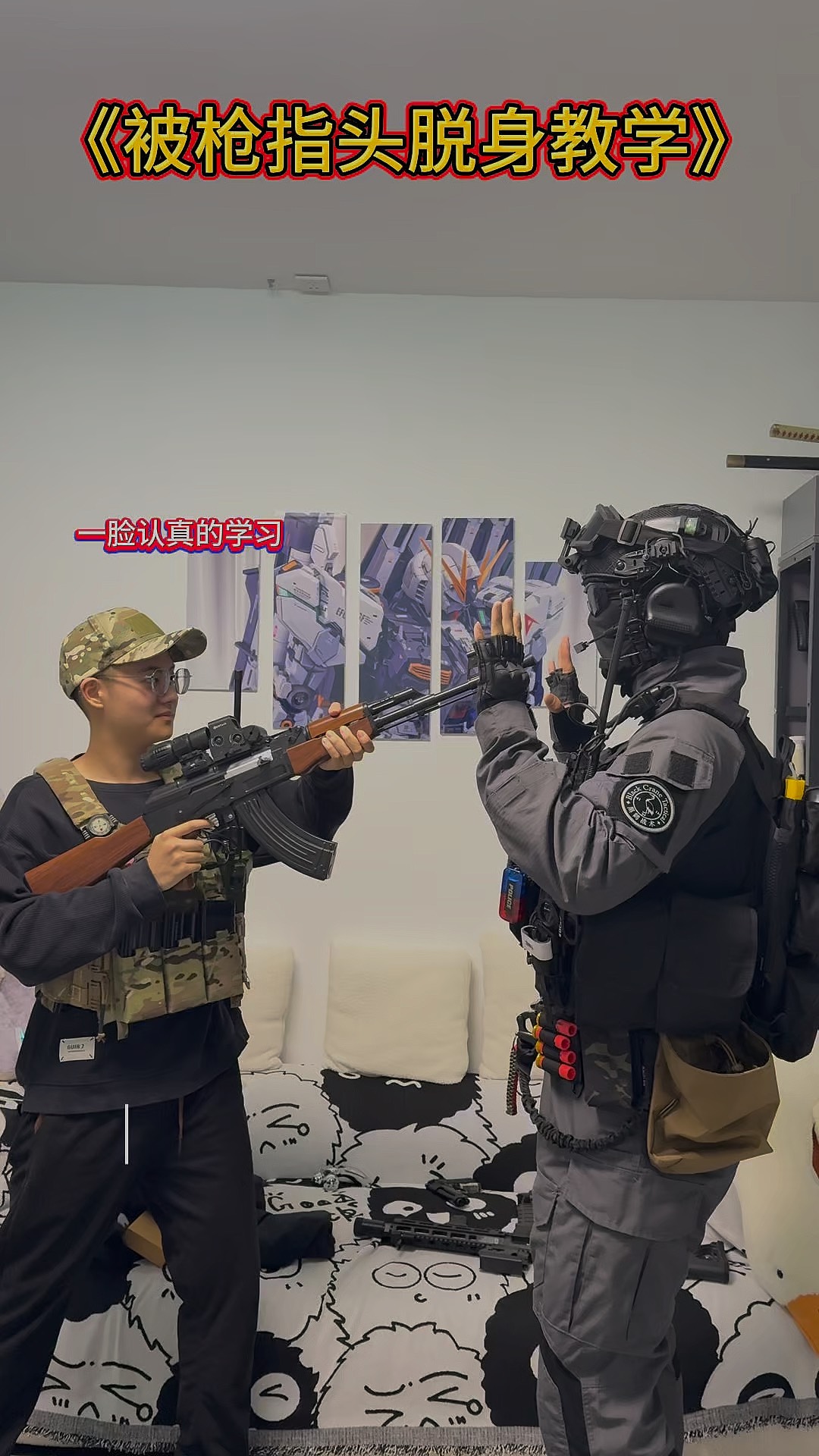 精心策划的战术在比赛中展现出明显效果 精心策划的战术在比赛中展现出明显效果