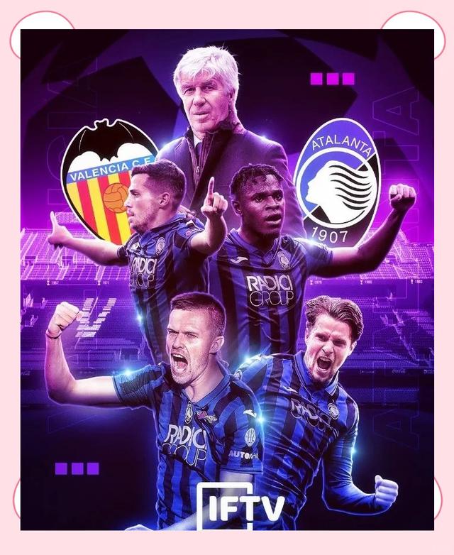 亚特兰大主场大胜佛罗伦萨,保持欧战希望的简单介绍 亚特兰大主场大胜佛罗伦萨,保持欧战希望的简单介绍