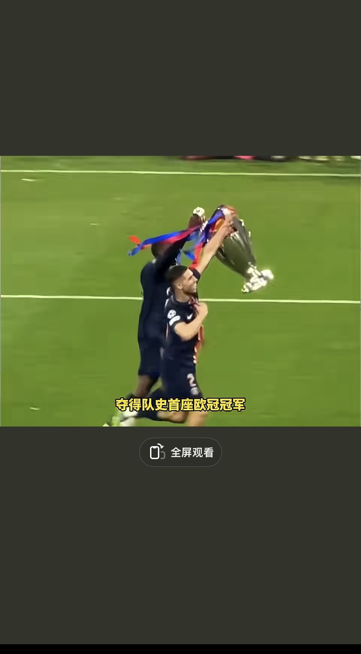 包含杜塞尔多夫球队击溃对手,展现出色进攻火力的词条 包含杜塞尔多夫球队击溃对手,展现出色进攻火力的词条