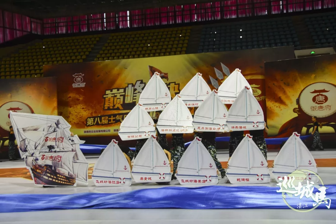 卡迪夫城客场胜利，士气高昂继续前进的简单介绍