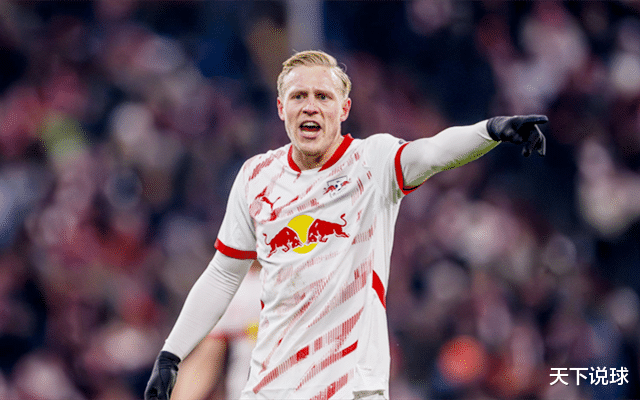 RB莱比锡攻势如潮，球员间配合默契取得胜利的简单介绍